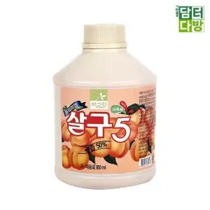 차그림 농축과일원액 살구 원액 850ml