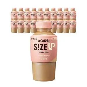 빙그레 빙그레 아카페라 사이즈업 연유라떼 350ml 20입