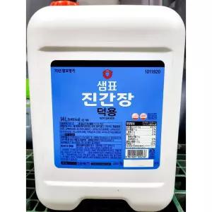 샘표 덕용 진간장 14L/양념 조미료 매장용 식당 업소 요리용 말통 대용량 매장 조리용 식당용 업소용 간장