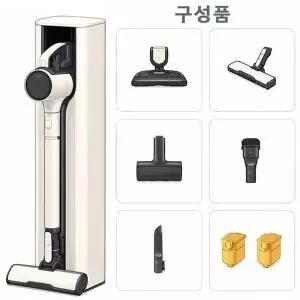 [LG]오브제컬렉션 코드제로 청소기 AI958WB(카밍베이지) 전국물류배송 DB