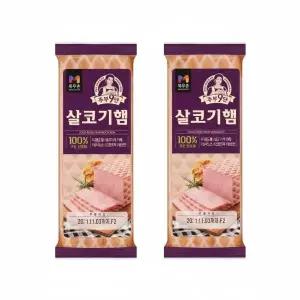 목우촌 주부9단 살코기햄 1kg x 2개