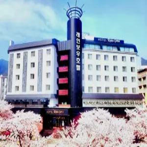 호텔 레인보우(Hotel Rainbow)