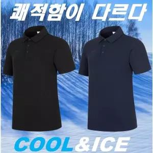 MILLET 26년 신상 남성 여름 시원하고 통기성 좋은 시어서커 기본 반팔 티셔츠MUVUT467 99000원 MUVUT46700