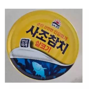 사조 안심따개 살코기 참치캔 참치 통조림 100g 12개