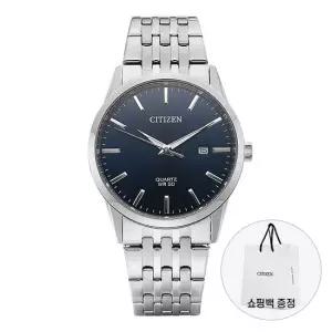 시티즌 MUST IT_ 시계 BI5000-87L 남성메탈시계