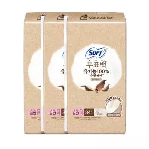 쏘피 유기농 무표백 속커버 라이너 일반 84 x 3개
