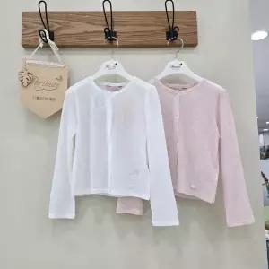 [페리미츠]냉감베이직가디건  P2525G452_SH