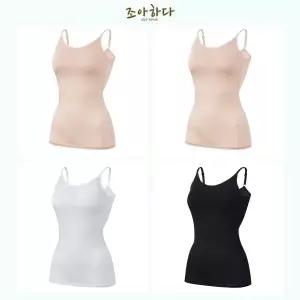 조아하다 인견 아이차 브라탑 끈조절형 4종