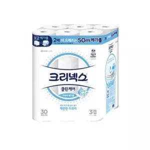 다팔래용  메가롤 50m 3겹 1개 크리넥스 클린케어 아쿠아 30롤
