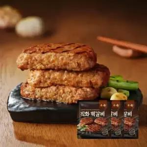 본죽 육즙가득 직화떡갈비 475g 3팩