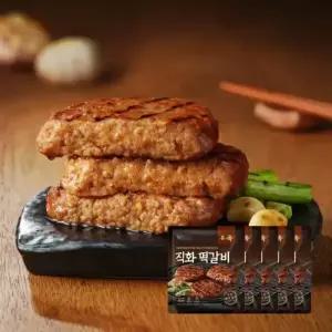 본죽 육즙가득 직화떡갈비 475g 5팩