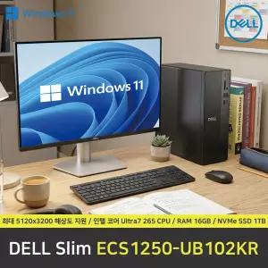 DELL Slim ECS1250-UB102KR 컴퓨터 / 윈도우11 Pro 설치 / RAM 16GB / NVMe SSD 1TB