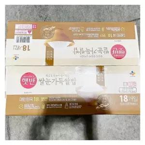 햇반 쌀눈가득 쌀밥 210G X 18 53020 (29468226)