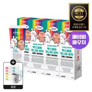 크리오 엑스퍼트 어린이 치약 고불소 충치케어 트로피칼 후르츠향 100g X 4개
