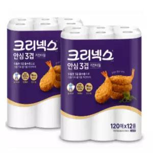 크리넥스 안심3겹 키친타월 120매 12롤 2개