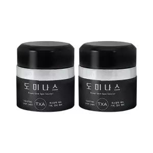 도미나스 프로븐 다크 스팟 솔루션 50ml 미백 주름 케어 2개 Ss
