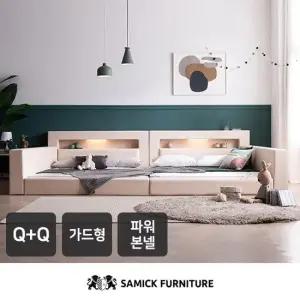 삼익가구 토리노 LED 가드형 패밀리 침대 Q+Q 슬립웰 파워 본넬 매트)