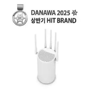 EFM ipTIME BE5100M 유무선공유기 (Wi-Fi 7) 라우터형 전원플러그형 듀얼 코어 자녀보호기능