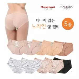 [무료배송]비비안 판도라/로즈버드 티나지않는 노라인 헴팬티5종