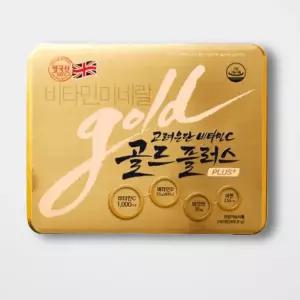 고려은단 비타민C 골드플러스 1,120mg 240정 비타민씨 8개월분