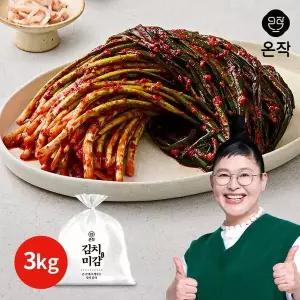 [하프클럽/온작](TV)온작이영자의 파김치3kg