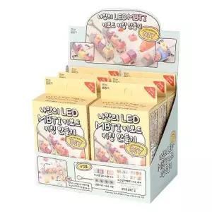 [텐바이텐]6개 조선문방구 나만의 LED MBTI 키보드 키링 만들기 1박스