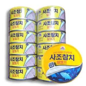 사조 살코기참치(안심) 100g X 12개 안심따개