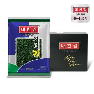대천김 재래김 20g 20봉 선물용