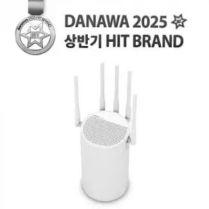 아이피타임 BE5100M 와이파이 유무선 공유기