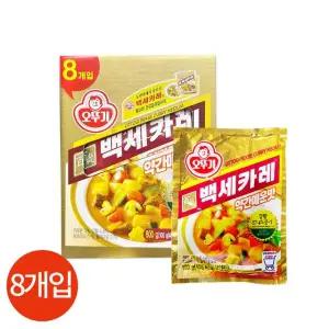 오뚜기 백세카레 약간 매운맛 100g x 8개