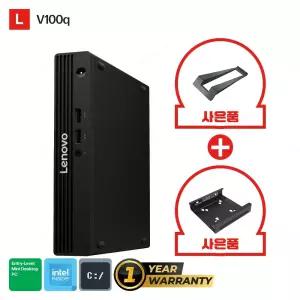 (프로모션)V100q N100 팬리스 미니PC 키오스크 샤이니지 씬 클라이언트 VDI(8GB/128GB/프리도스/13GGS02C00)