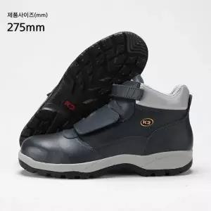 [하프클럽/셀러허브_아웃도어]안전화(K2-11) 275MM