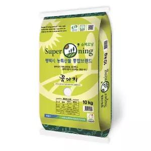 푸드앤픽 안중농협 슈퍼오닝 꿈마지 쌀 10kg 특등급 햅쌀
