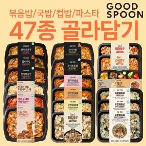 미스터네이처 굿스푼 컵밥 볶음밥 국밥 곤약 닭가슴살 도시락 47종 골라담기 901389