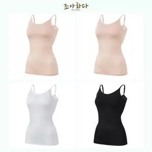 인견 브라탑 4종 끈형