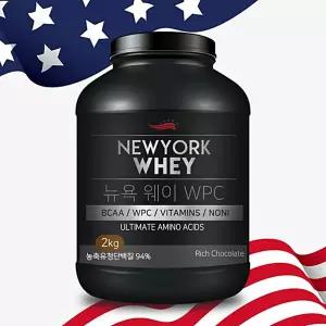 생활 단백질보충제 뉴욕웨이 WPC 초코맛 2kg 헬스보충제 농축유청단백 수앤서C1