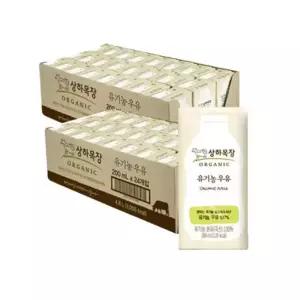 상하목장 유기농 멸균우유 200ml x 48팩