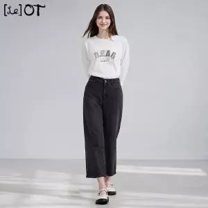 [르오트(LeOT)] 경쾌한 슬림 와이드 데님 팬츠-사이즈 44~88까지