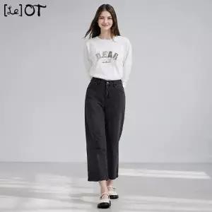 [르오트(LeOT)] 경쾌한 슬림 와이드 데님 팬츠-사이즈 44~88까지
