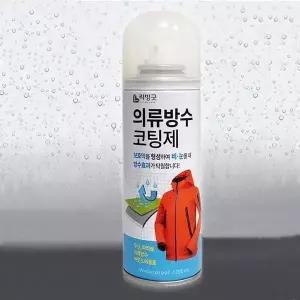 [하프클럽/]리빙굿 의류방수코팅제 200ml 아웃도어 등산복 배낭