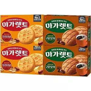[롯데제과]마가렛트 352g 총 4개(오리지널2개+구운모카2개)