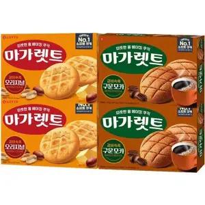 [롯데제과]마가렛트 352g 총 4개(오리지널2개+구운모카2개)