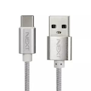 NEXT-1532C USB to TYPE-C 고속충전/데이터 케이블 30cm