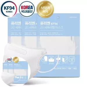 마스크 퓨리엔 대형 화이트 KF94새부리형마스크 2D 50매