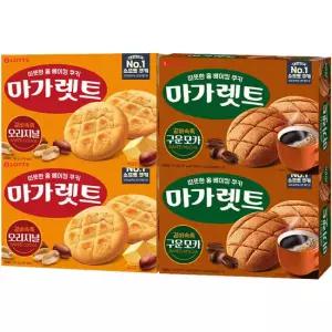 마가렛트 352g 총 4개(오리지널2개+구운모카2개)