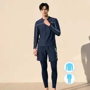 [베이직엘르]베이직엘르 남성인 집업 래쉬가드 비치반바지  워터레깅스 세트 BEM-Z901N