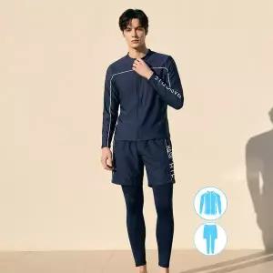 [하프클럽/베이직 엘르]베이직엘르 남성인 집업 래쉬가드 비치반바지  워터레깅스 세트 BEM-Z901N