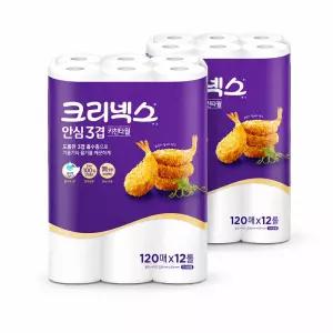 3겹 키친타월 120매 12롤 X 2팩 (총24롤) 주방타올