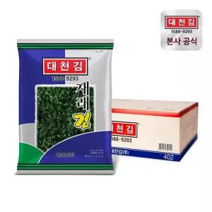 APP전용 대천김 재래김 20g 20봉