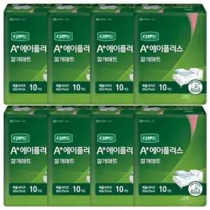 시니어기저귀 디펜드 A플러스 깔개매트 요양원 위생매트 10매 10P
